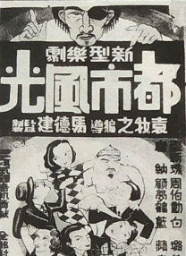 香蕉视频官网在线观看日本一区二区
