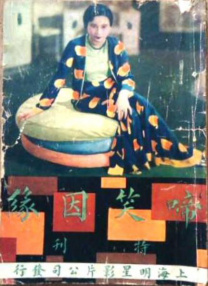 亚洲黄色网址在线观看