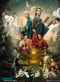 亚洲第一毛片