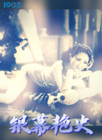 五月天婷婷免费视频