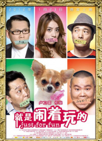 中国人直播免费视频