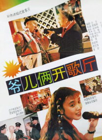 亚洲另类交