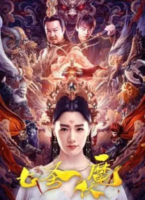 稍后再看