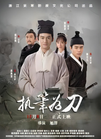 julia痴女正在播放