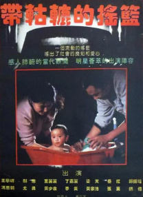 把女人弄得爽黄a大片