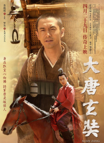 大人操小孩