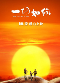 女人自尉