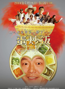 日韩精品亚洲人成在线观看