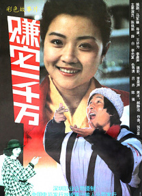 亚洲欧洲日韩国产aa色大片