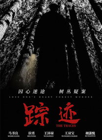 小丈母娘们.