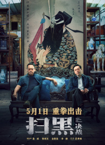 成人黄色大片
