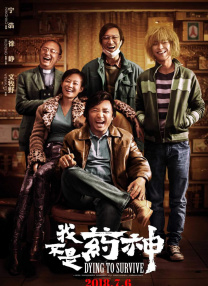 床叫不停娇撞击娇吟肚兜