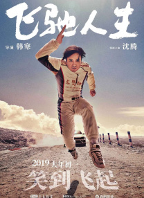 久久99精品一区二区三区