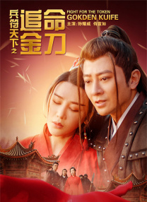 91 蝌蚪 九色