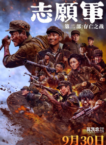 av小网站