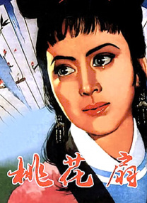 美女福利视频免费观看