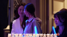 依人综合