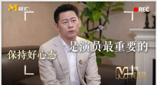 爽娇妻快高h绿帽王大牛