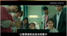丁香六月综合激情