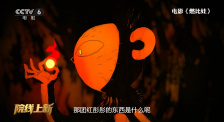 亚洲在线观看视频