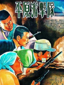 国色天香在线视频免费观看
