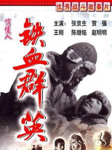 一本岛一区在线观看不卡