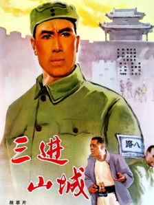 色妞精品
