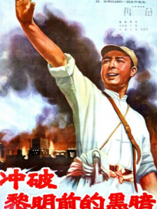 色综合久久天天综合
