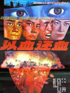 久久精品久久精品国产大片