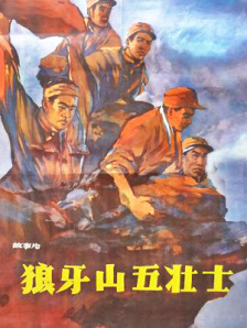 午夜影院免费在线观看