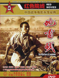 国产一区导航