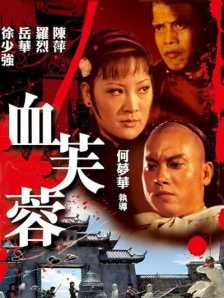 麻豆 free xxxx movies hd