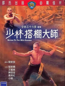 易易亲