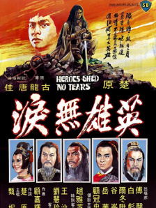 青青青在线视频人视频在线