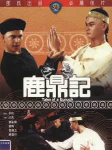 久草最新在线