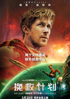午夜视频在线播放