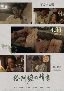 在线观看高清av