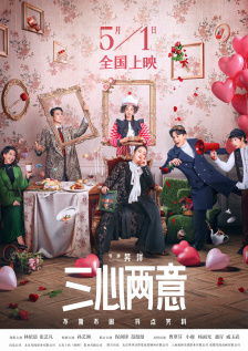久久精品国产99久久久