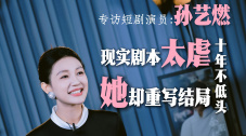 久久亚洲 欧美