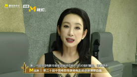 亚洲狼人香蕉香蕉在线28