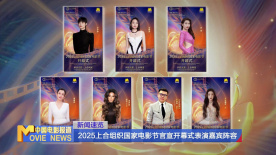 色偷偷8888欧美精品久久