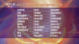 久久久久久97免费精品一级小说
