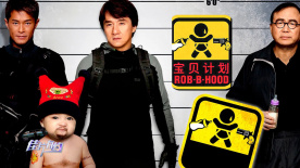 国产精品三级视频