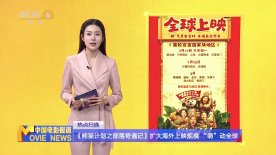 海角精产国品一二三区