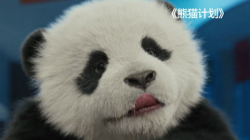 四虎影视永久在线精品免费播放