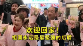 精品国产三级v