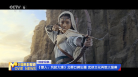 青春草在线免费观看