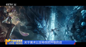 sm免费观看