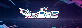 免费av片在线观看一道本