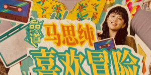 精品九九